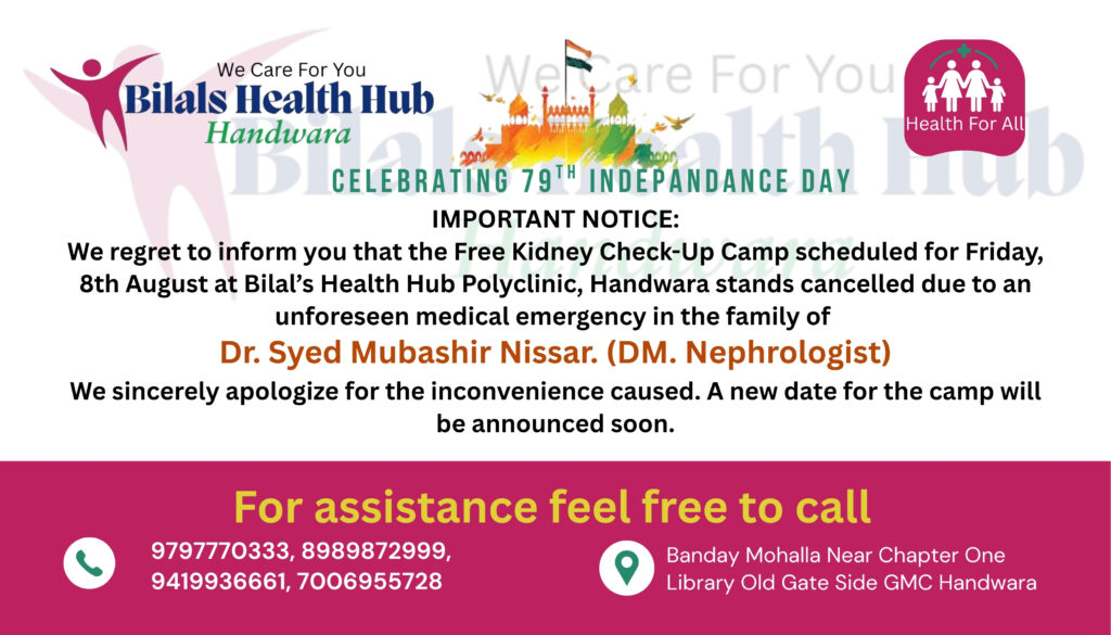 imp notice