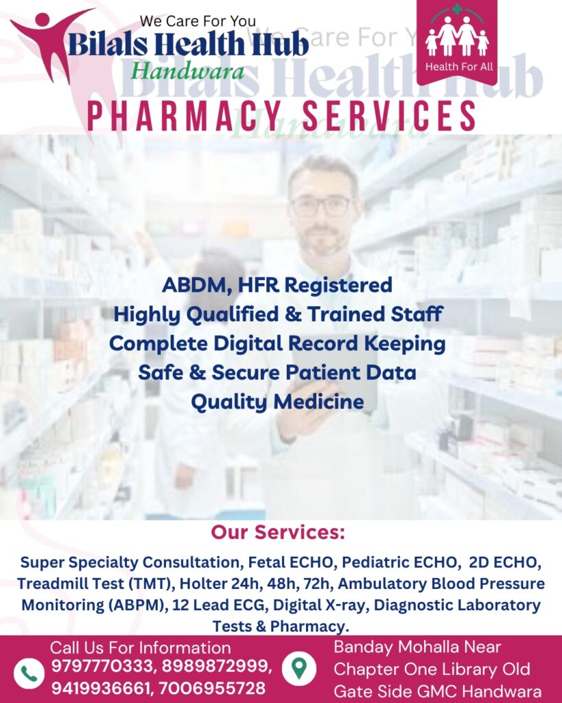 pharmacy